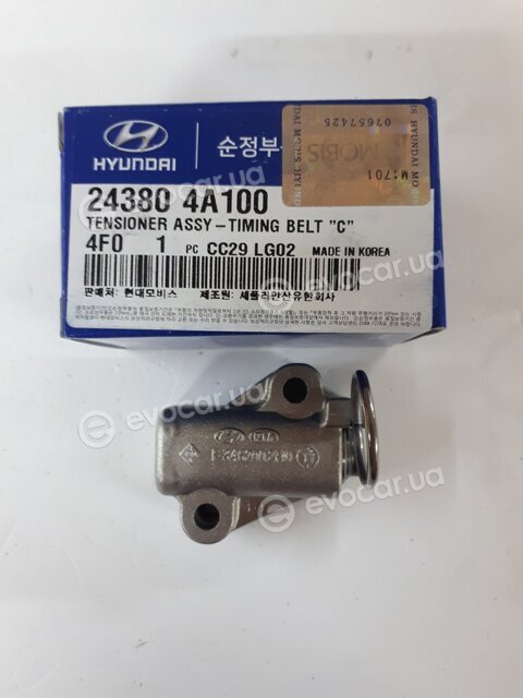 Kia / Hyundai 24380-4A100