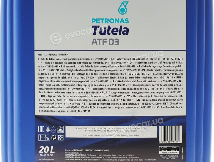 Petronas 76127R41EU