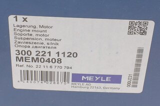 Meyle 300 221 1120