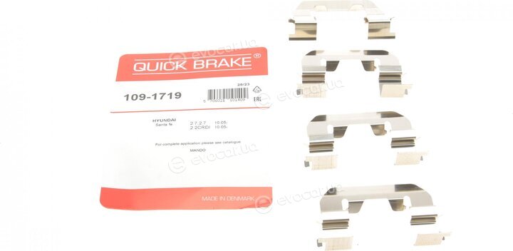 Kawe / Quick Brake 109-1719