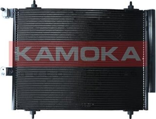Kamoka 7800389