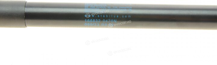 Stabilus 166832