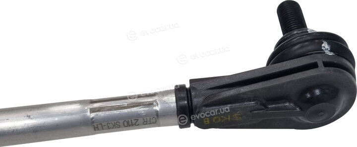 CTR PL0870L