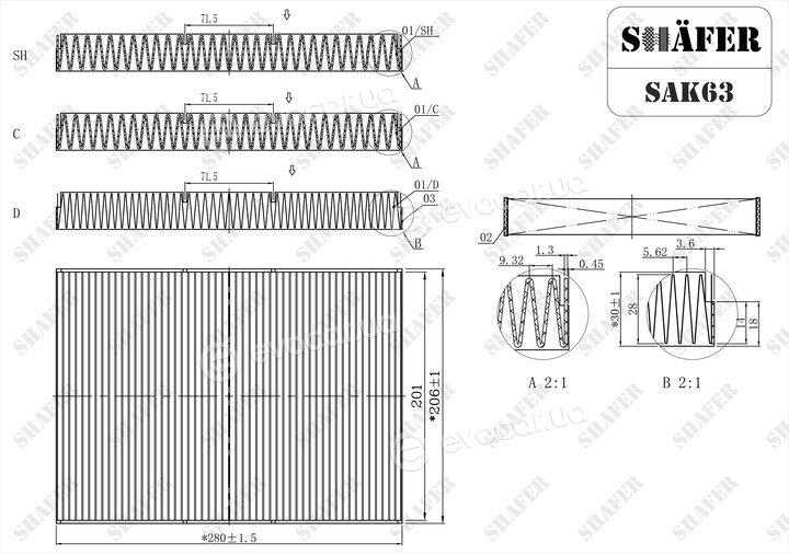 Shafer SAK63