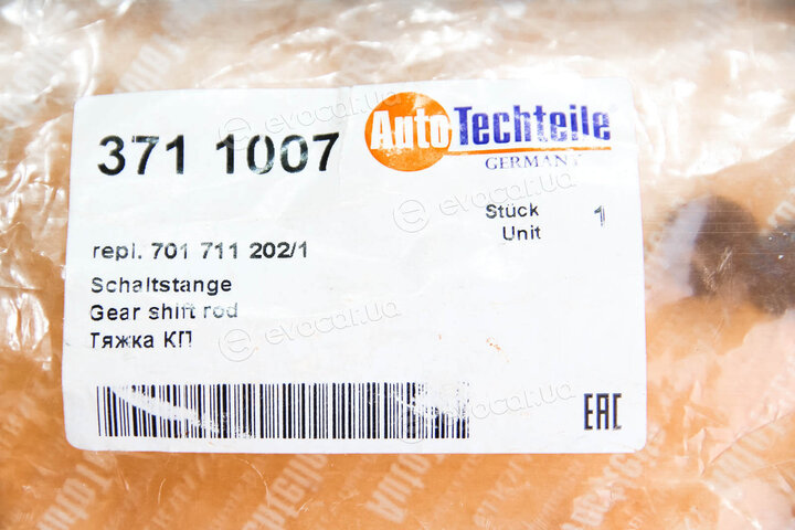 Autotechteile 371 1007