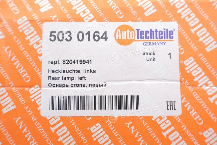 Autotechteile 503 0164