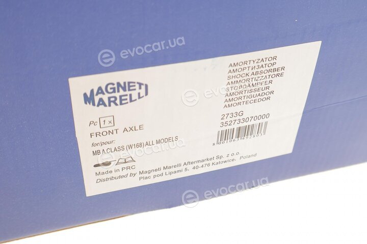 Magneti Marelli 352733070000