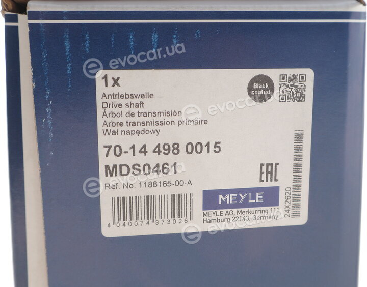 Meyle 70-14 498 0015
