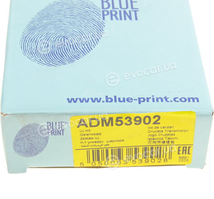 Blue Print ADM53902