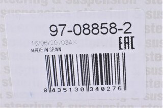 RTS 97-08858-2
