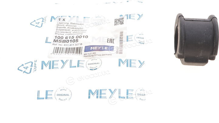 Meyle 100 615 0010