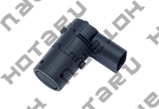 Hotaru HPS2313