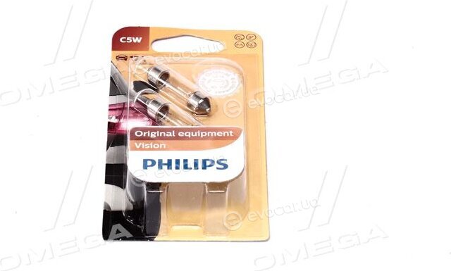 Philips 12844B2