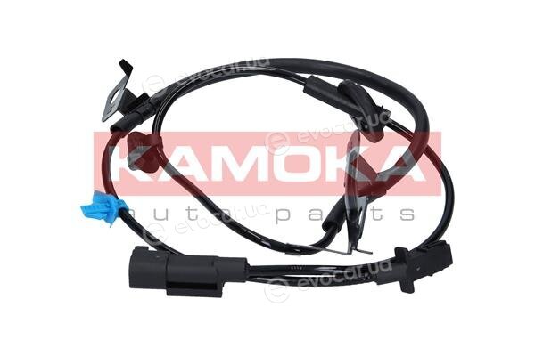 Kamoka 1060535