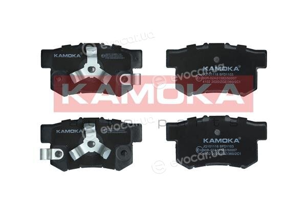 Kamoka JQ101118