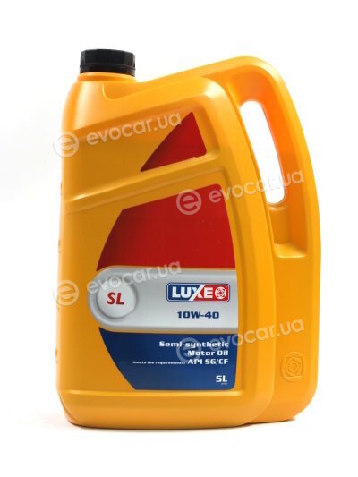 Luxoil 116