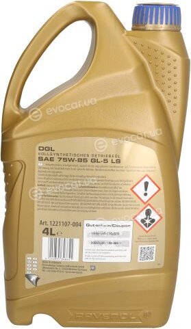 Ravenol DGL 75W85 LS GL-5 4L