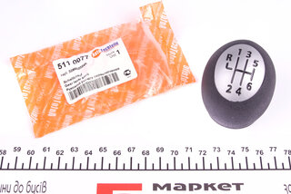 Autotechteile 511 0077