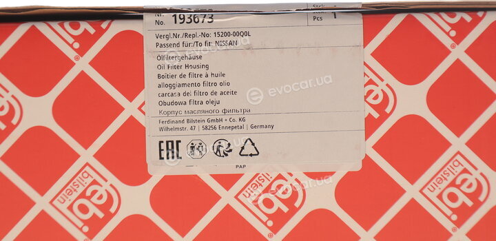 Febi 193673