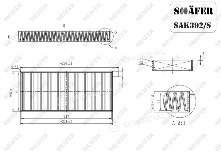 Shafer SAK392S