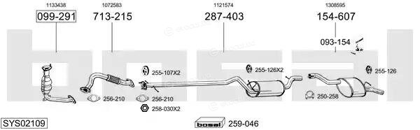 Bosal SYS02109