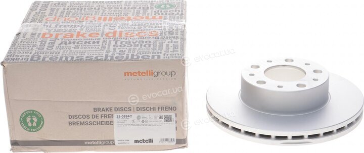 Metelli 23-0884C