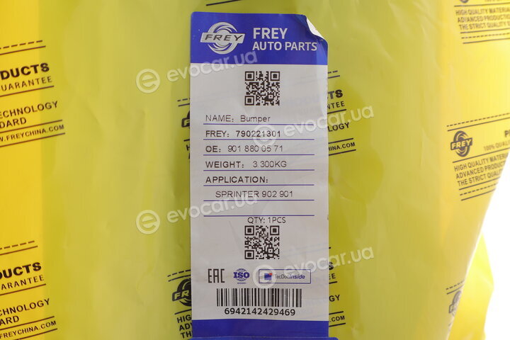 Frey 790221301