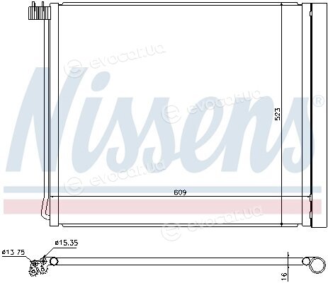 Nissens 940339