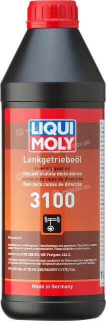 Liqui Moly 2372