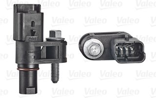 Valeo 255008