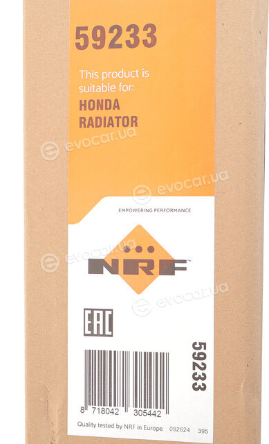 NRF 59233