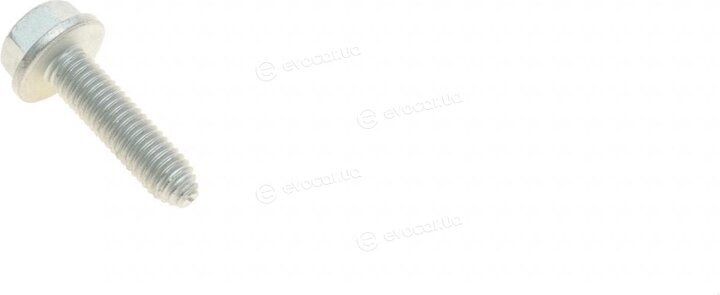 Mopar (PSA / FCA) 16 289 346 80