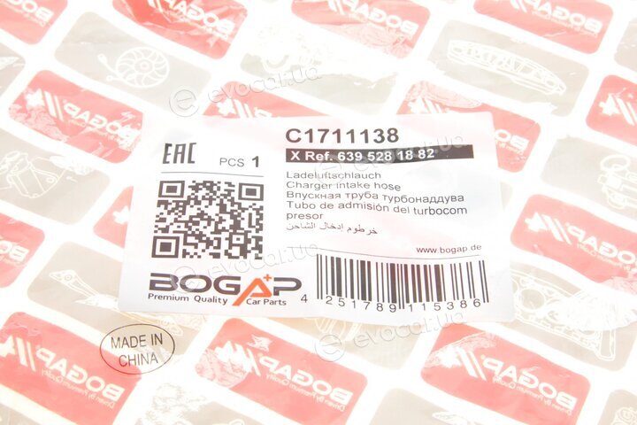 Bogap C1711138