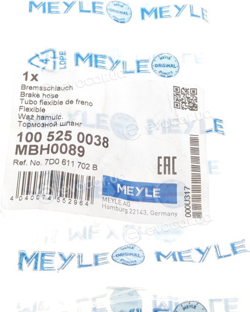 Meyle 100 525 0038