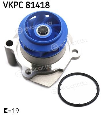 SKF VKPC 81418