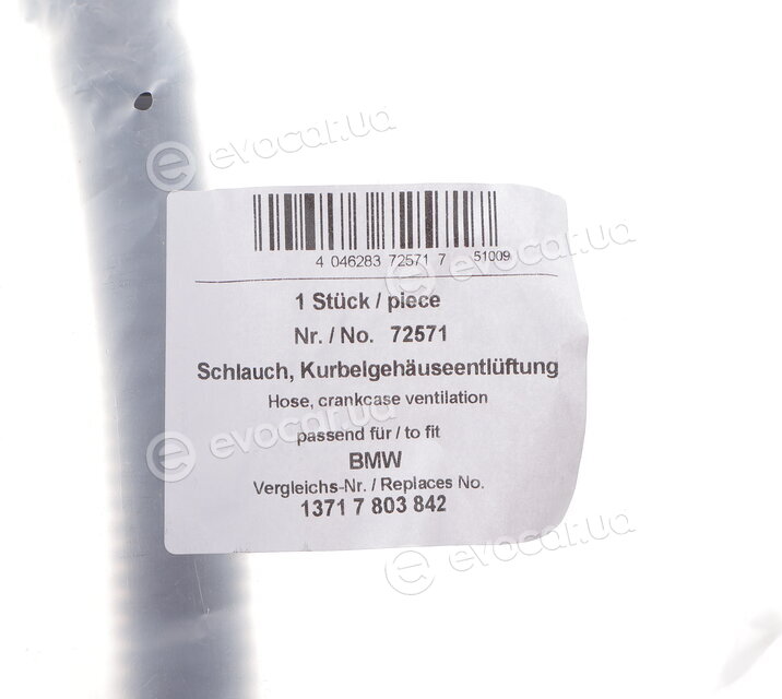 AIC 72571