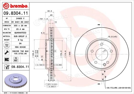 Brembo 09.8304.11