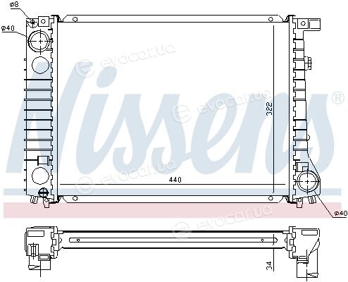 Nissens 60797A