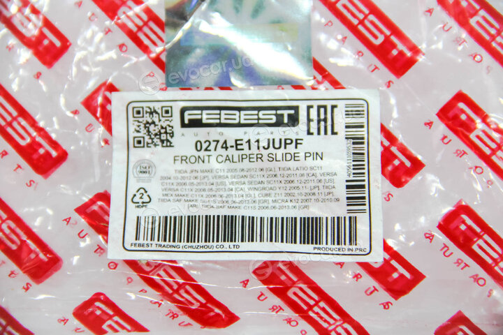 Febest 0274-E11JUPF