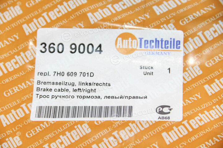 Autotechteile 360 9004