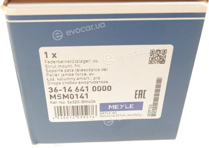 Meyle 36-14 641 0000