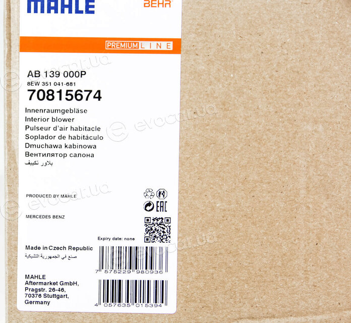 Mahle AB 139 000P