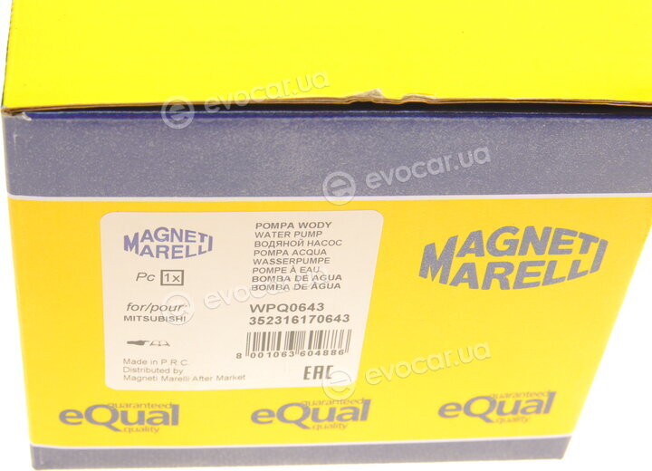 Magneti Marelli 352316170643