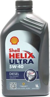 Shell 550046644