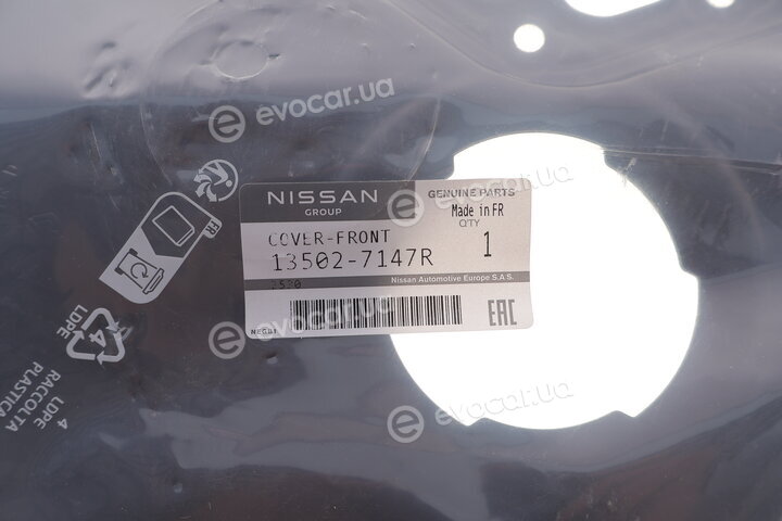 Renault / Nissan 135027147R