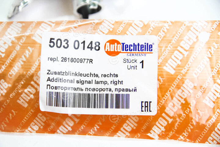 Autotechteile 503 0148