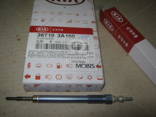 Kia / Hyundai 367103A100