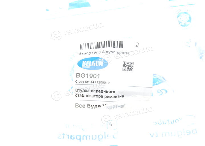 Belgum BG1901