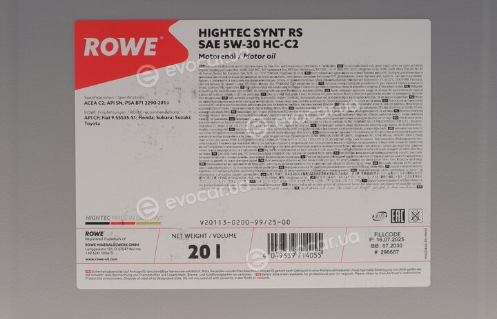 Rowe 20113-0200-99