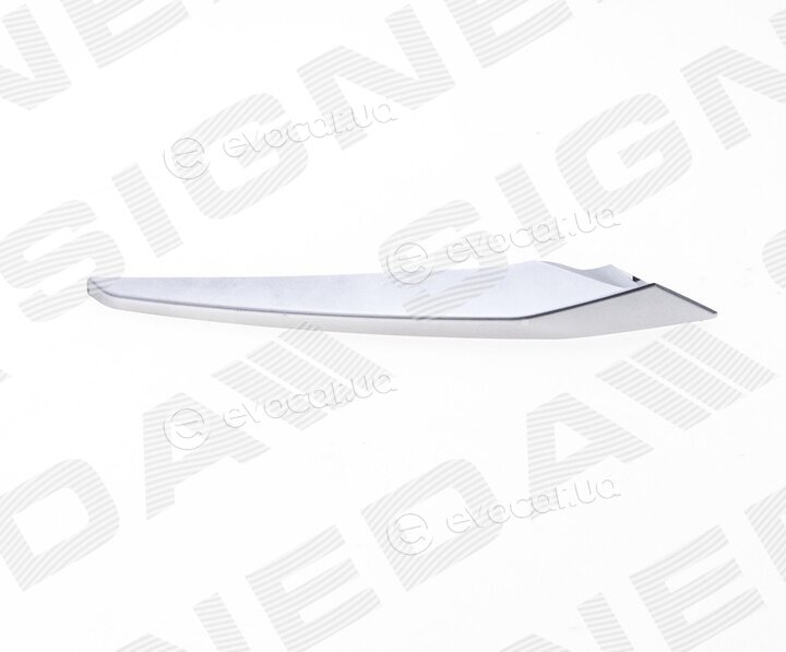Signeda PBM04092MCR